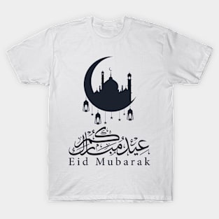 Eid Alfitr Mubarak Calligraphy Moon Arabic T-Shirt